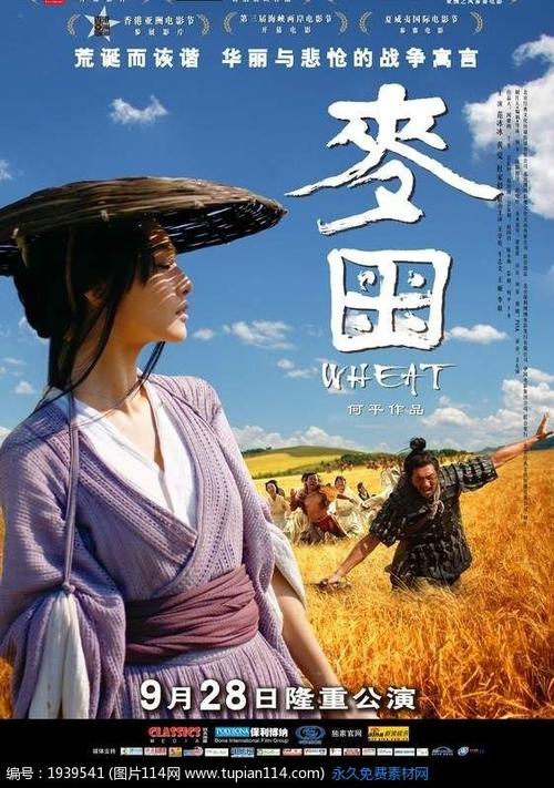 不动产权证是一个人的名字单独所有